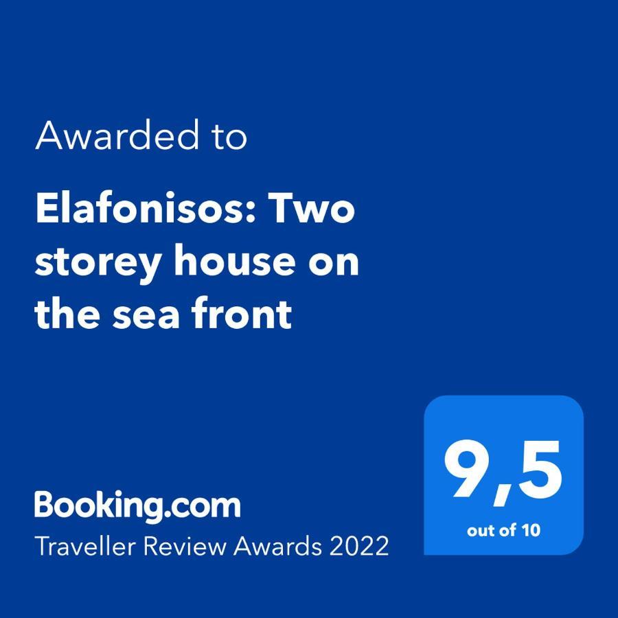 Elafonisos: Two Storey House On The Sea Front Extérieur photo